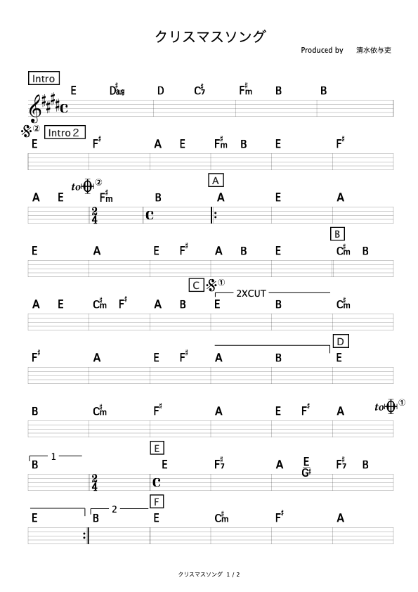 クリスマスソング Back Number コード進行さくら