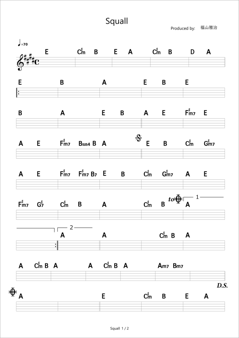 Squall 福山雅治 コード進行さくら