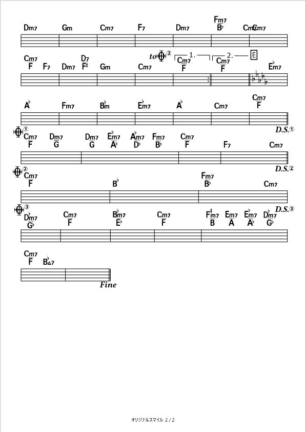 オリジナルスマイル Smap コード進行さくら