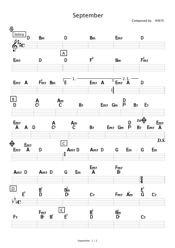 September 竹内まりや コード進行さくら